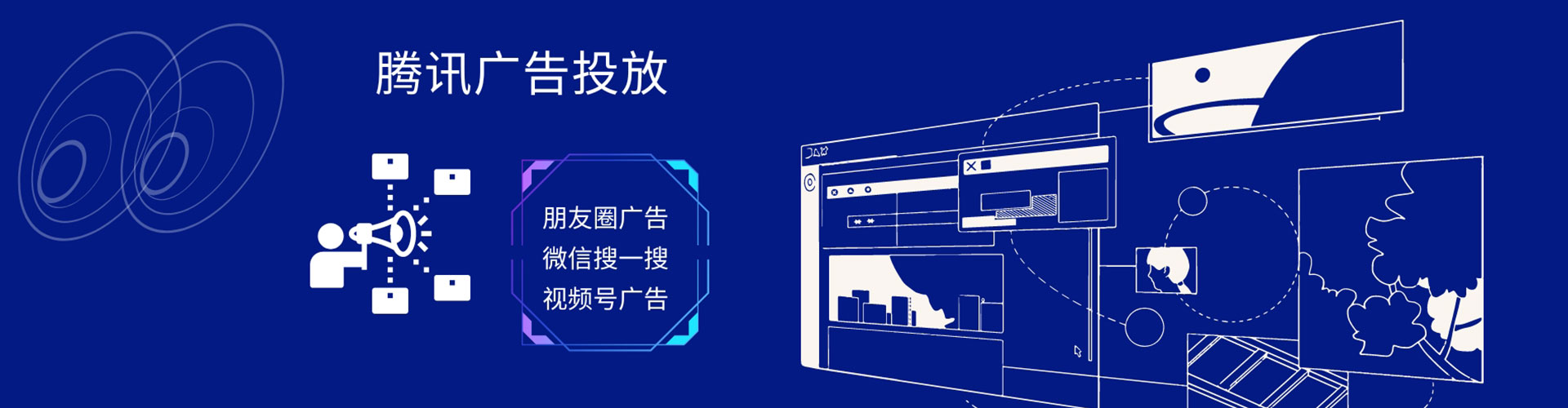 高台小红书信息流
